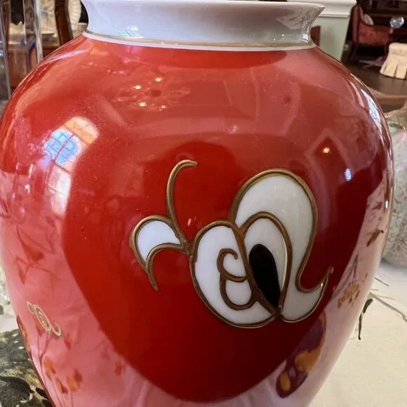 Wallendorf German Porcelain Vase Orange Dragon Vintage Antique - Picture 6 of 6